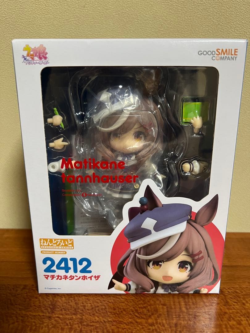 ねんどろいど　マチカネタンホイザ　ウマ娘