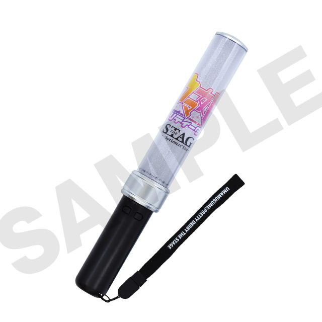 舞台公式ペンライトの商品画像
