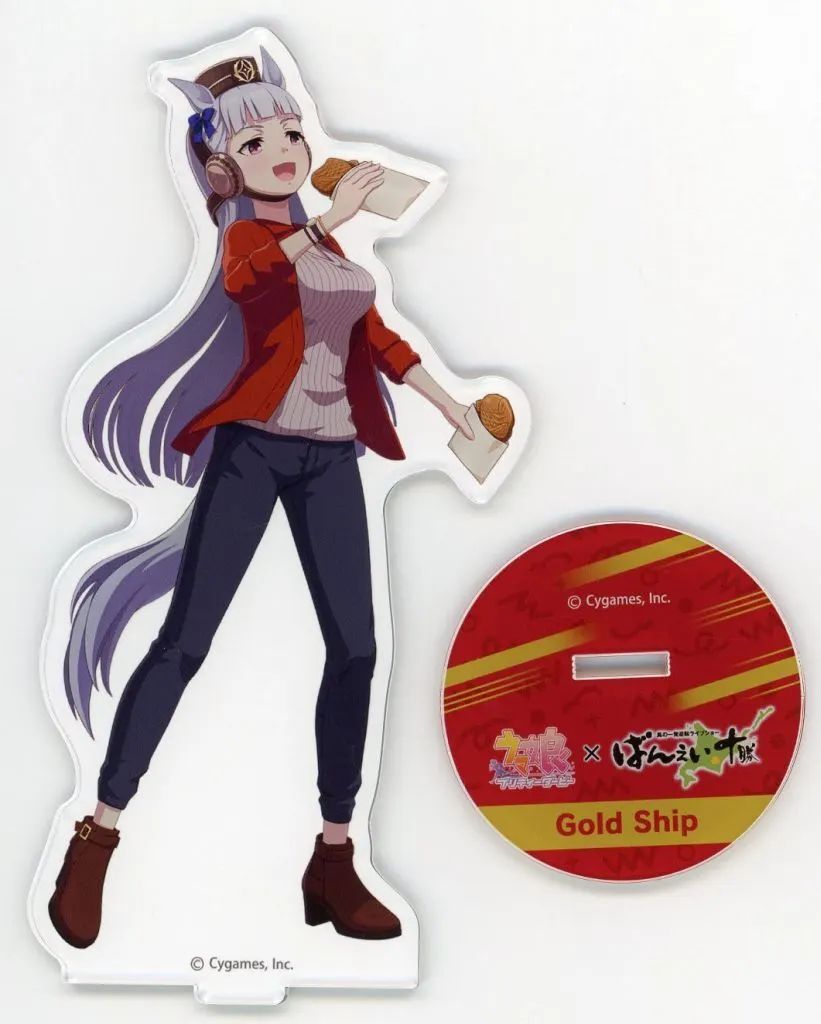 【中古】アクリルスタンド・アクリルパネル ゴールドシップ アクリルスタンド「ウマ娘 プリティーダービー×ばんえい十勝(2025) POP UP STORE in 帯広競馬場」