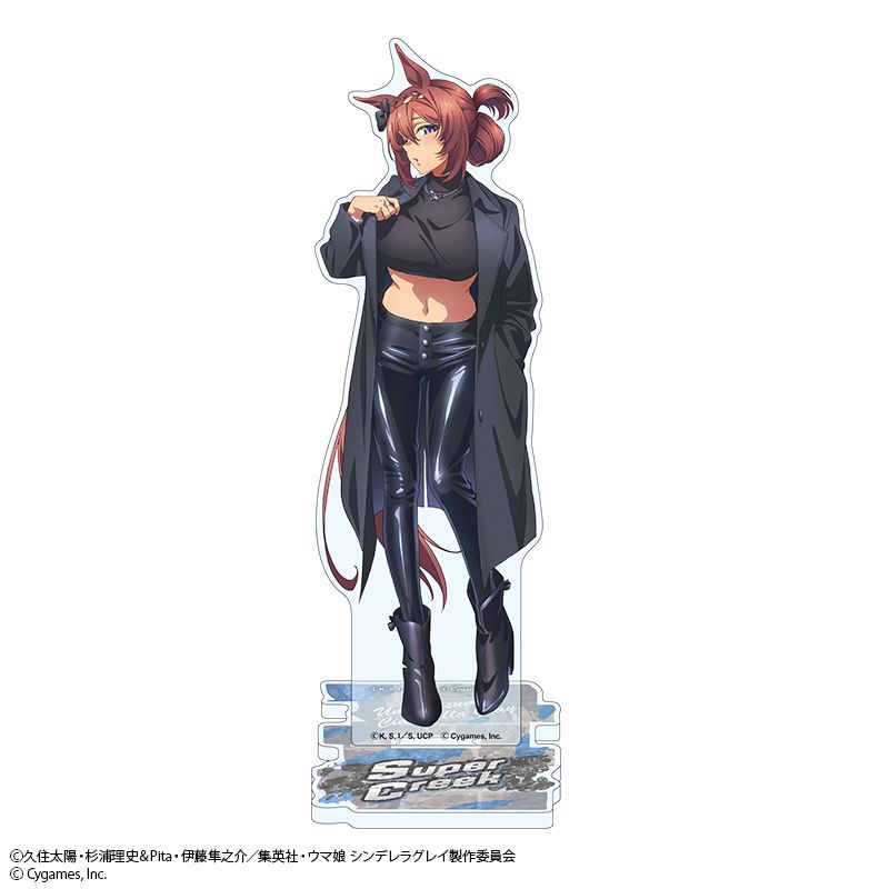 【新品】 ウマ娘 シンデレラグレイ アクリルスタンド スーパークリーク rebellious style ver. 佐賀
