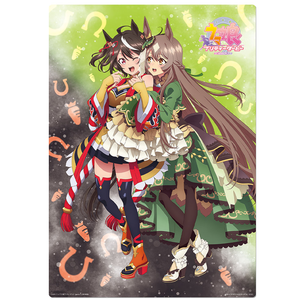 B賞 イラストボード