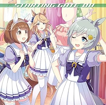 【中古】(良い)ゲーム『ウマ娘 プリティーダービー』STARTING GATE 08