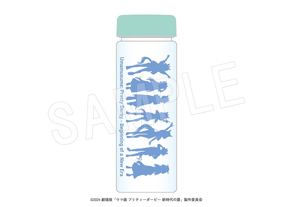 クリアボトル 夏フェスver.