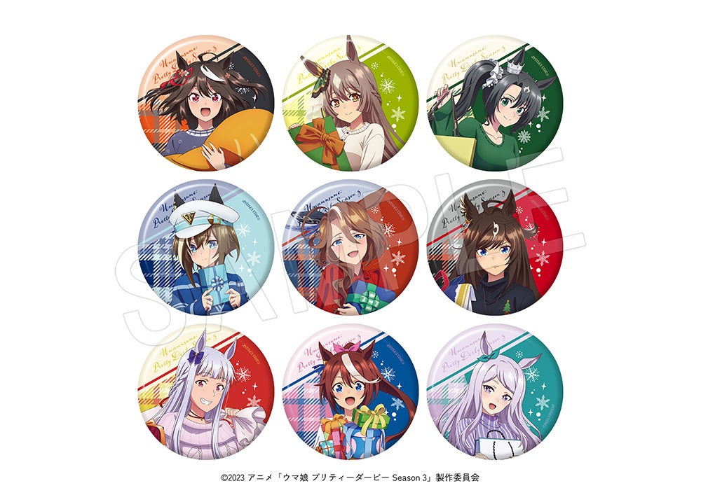 Christmas gift ver.トレーディング缶バッジ全9種の公式商品画像