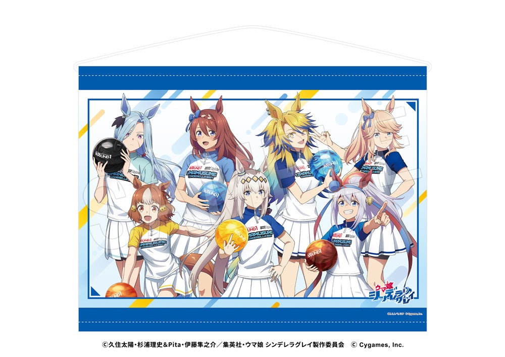 B2タペストリーのイメージ画像