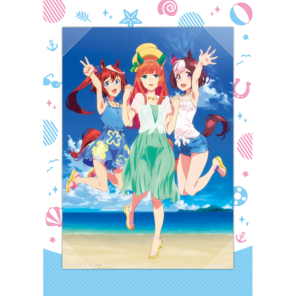 ラストワン賞およびダブルチャンスのラストワンver.ビジュアライズボード公式画像