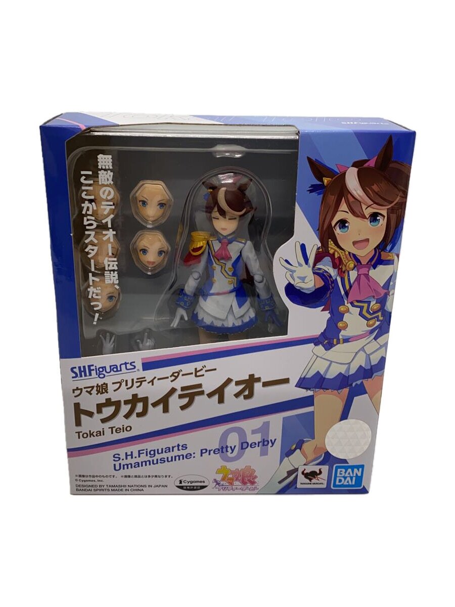 【中古】BANDAI SPIRITS◆フィギュア/S.H.Figuarts/ウマ娘プリティーダービー/トウカイテイオー【ホビー】