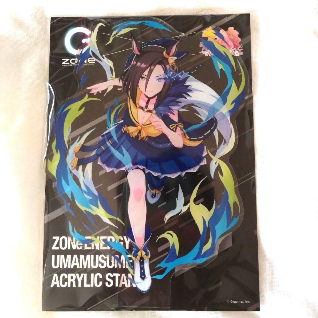 ZONEコラボ　ウマ娘　エアグルーヴ　アクリルスタンド