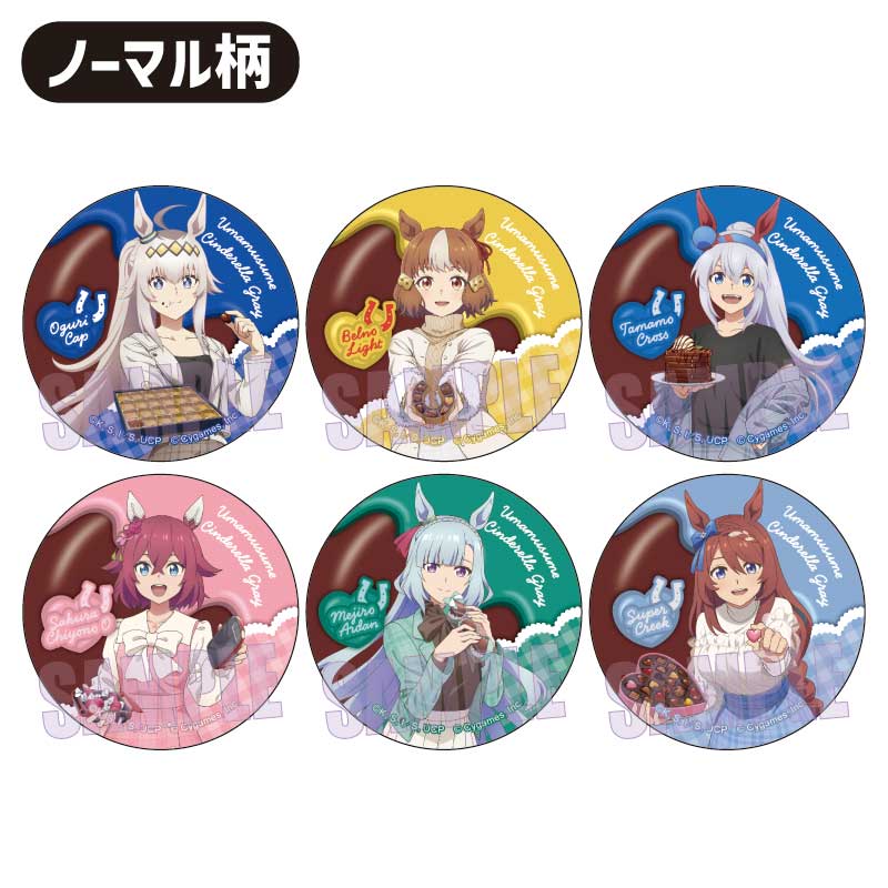 トレーディング缶バッジ公式画像