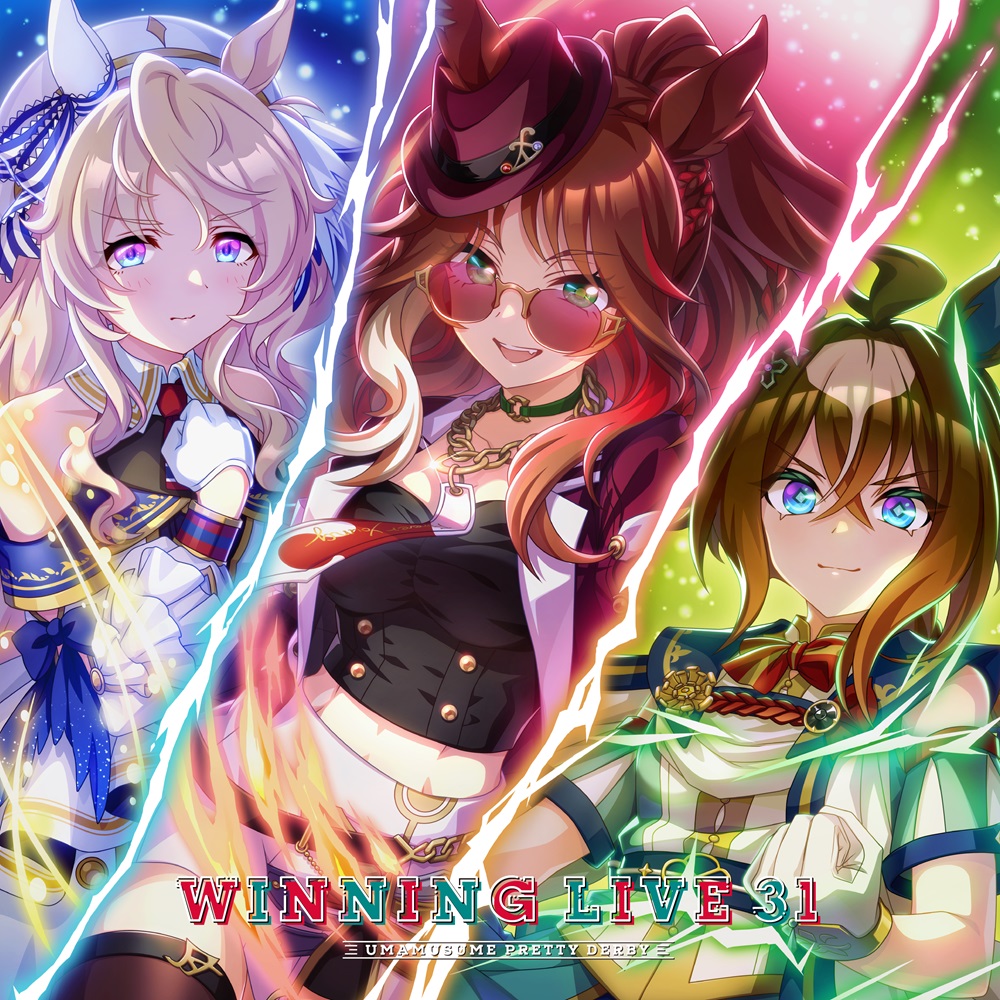 WINNING LIVE 31初回限定盤の公式ジャケット画像