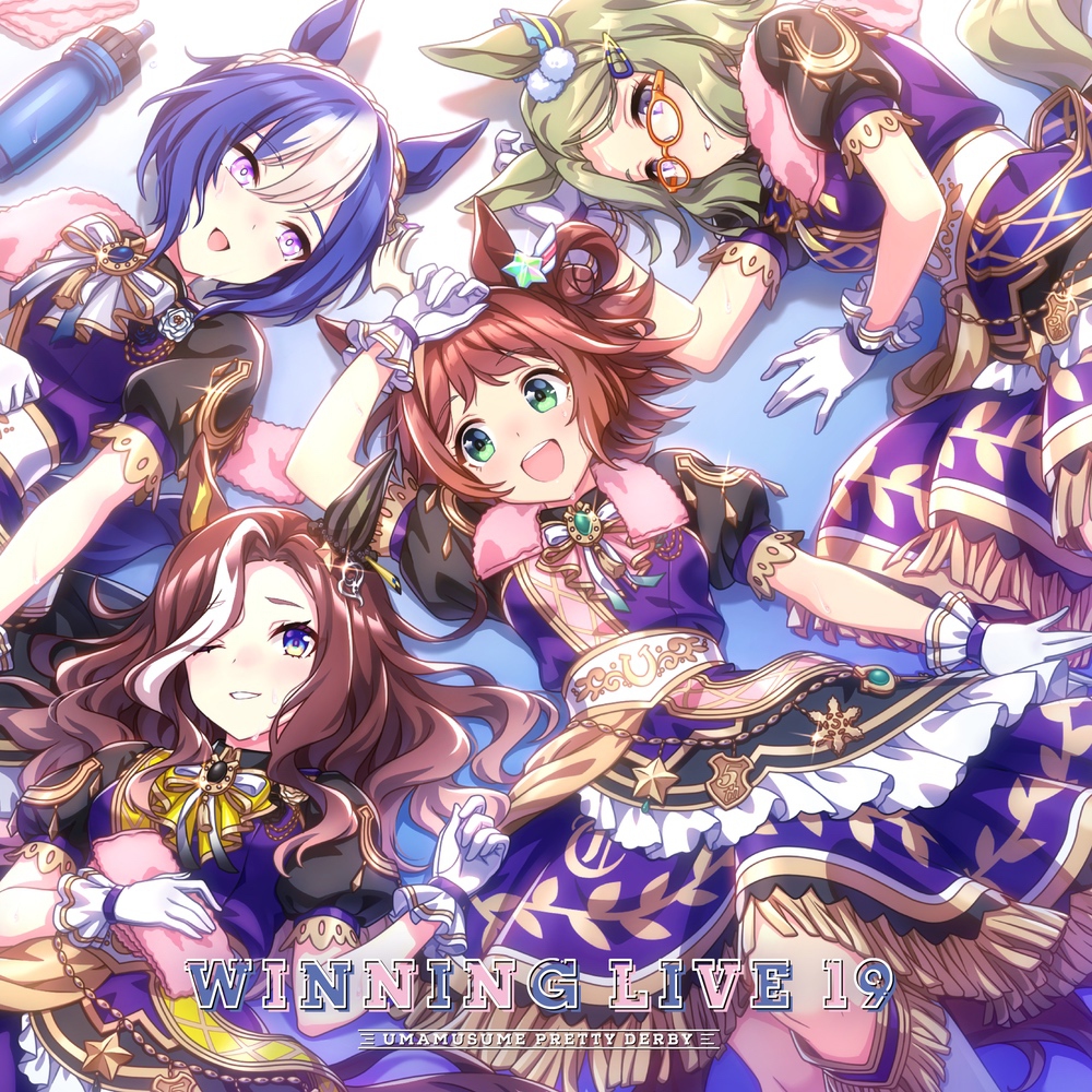 WINNING LIVE 19の公式ジャケット画像