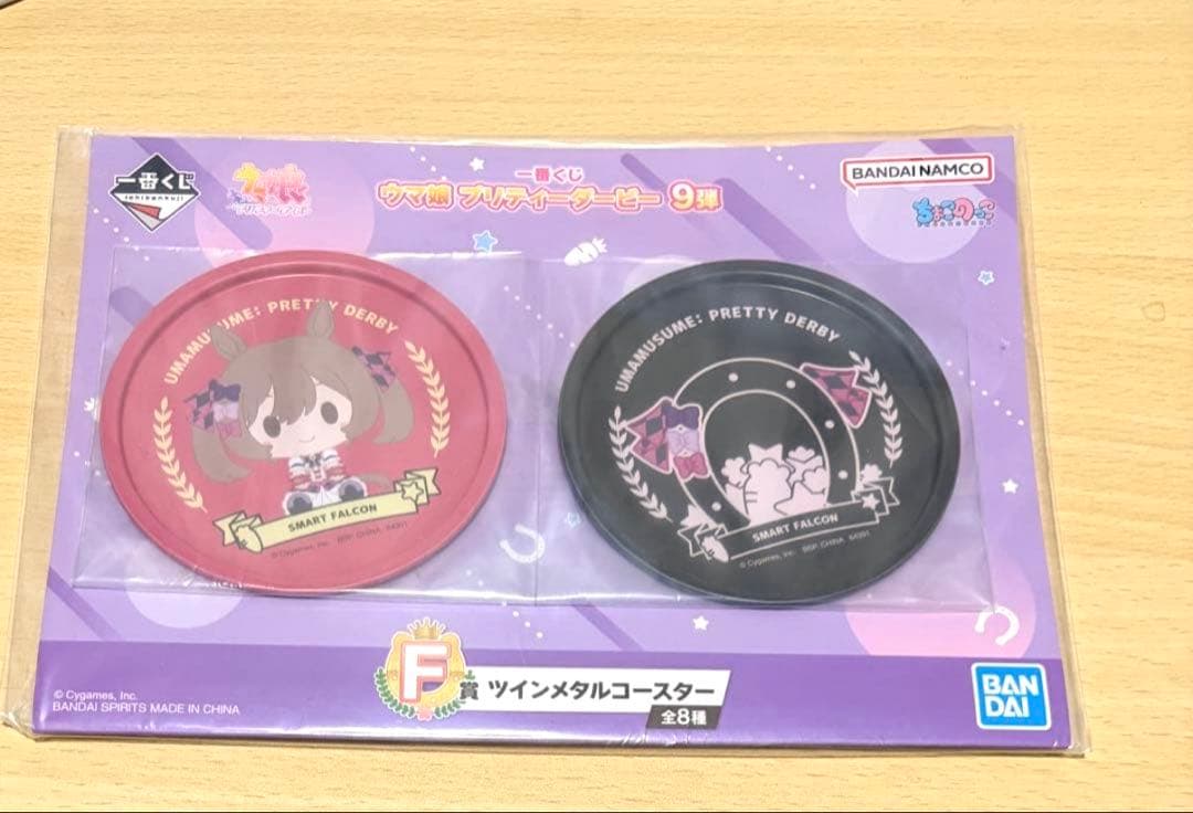ウマ娘　一番くじ　9弾　F賞　ツインメタルコースター　スマートファルコン