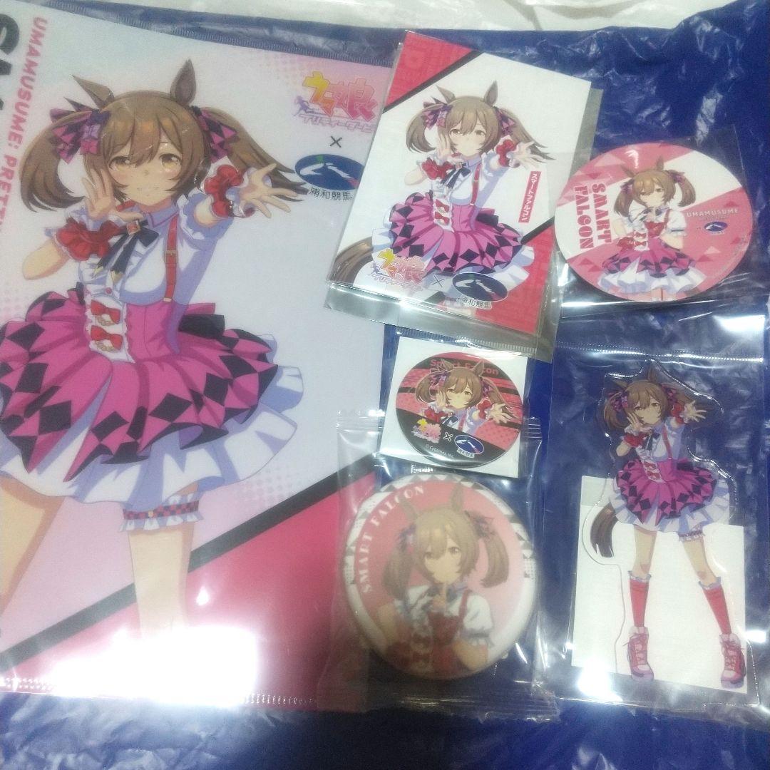 ウマ娘 スマートファルコン 浦和競馬場 アクリルスタンド 缶バッジ コースター