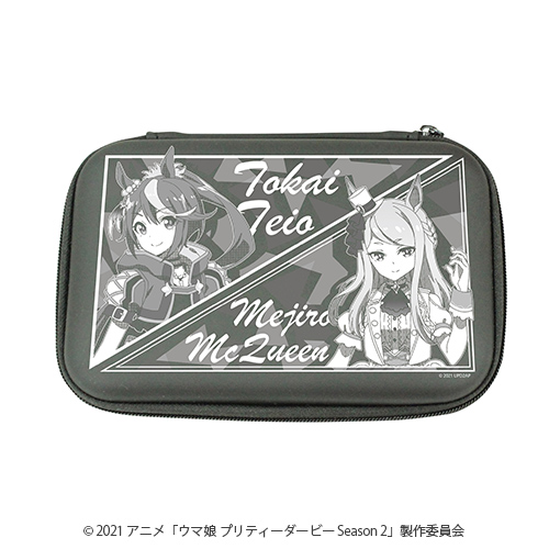 プロテクト収納ケースの公式商品画像
