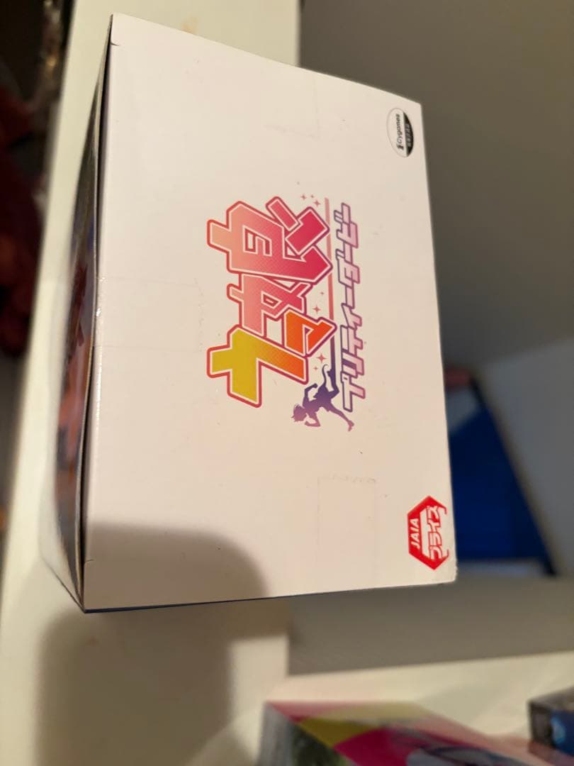 ウマ娘 プリティーダービー トウカイテイオー フィギュア