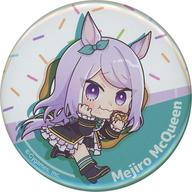 【中古】バッジ・ピンズ メジロマックイーン 「ウマ娘 プリティーダービー×ジャックインザドーナツ 缶バッジ」