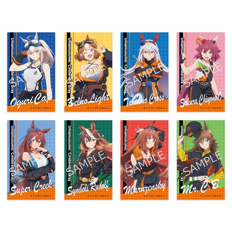 トレーディングクリアカード 全8種セットのオートバックス公式商品画像