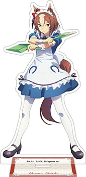 ウマ娘 シンデレラグレイ アクリルスタンド ヤエノムテキ 聖蹄祭へようこそ!トレセン学園メイド喫茶 グッズ アクスタ