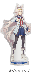 アクリルスタンド オグリキャップ