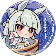 【中古】バッジ・ピンズ フジマサマーチ 「ウマ娘 シンデレラグレイ×極楽湯・RAKU SPA カサマツの湯 トレーディング缶バッジ(ミニキャラ)」