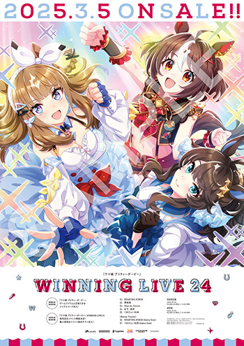 WINNING LIVE 24 B2販促ポスター