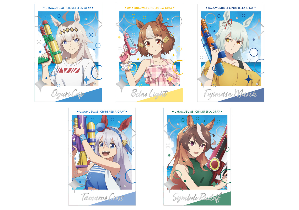 Summer Style トレーディングメタリックカード全5柄の商品画像