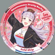 【中古】バッジ・ピンズ ゴールドシップ カンバッジ よみうりランド ver. 「ウマ娘 プリティーダービー in よみうりランド」