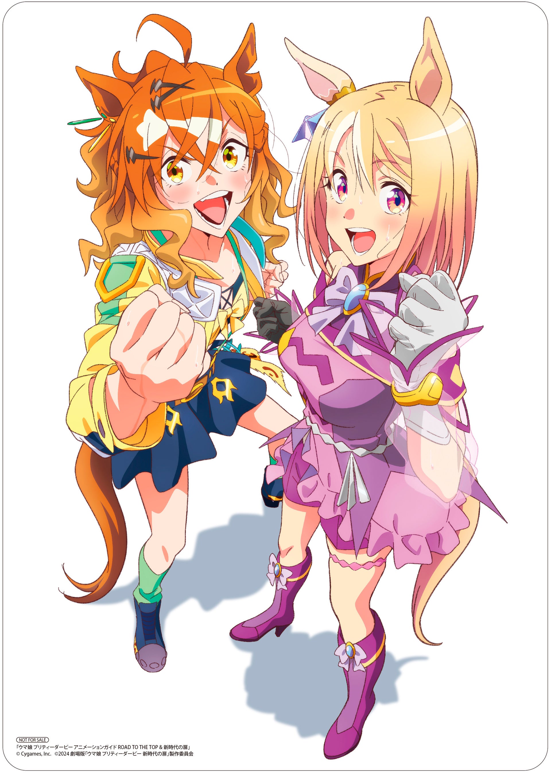 アニメイト購入特典のB5サイズビジュアルボード公式画像
