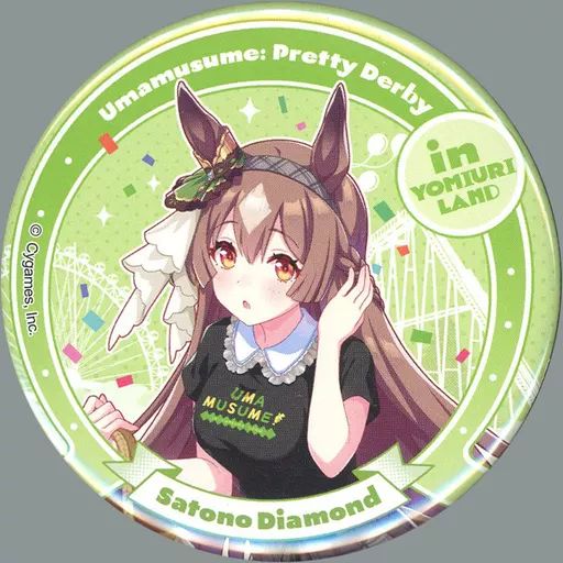 【中古】バッジ・ピンズ サトノダイヤモンド カンバッジ よみうりランド ver. 「ウマ娘 プリティーダービー in よみうりランド」