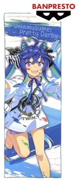 ウマ娘プリティーダービー namco ナムコ限定 ビッグタオル　ツインターボ