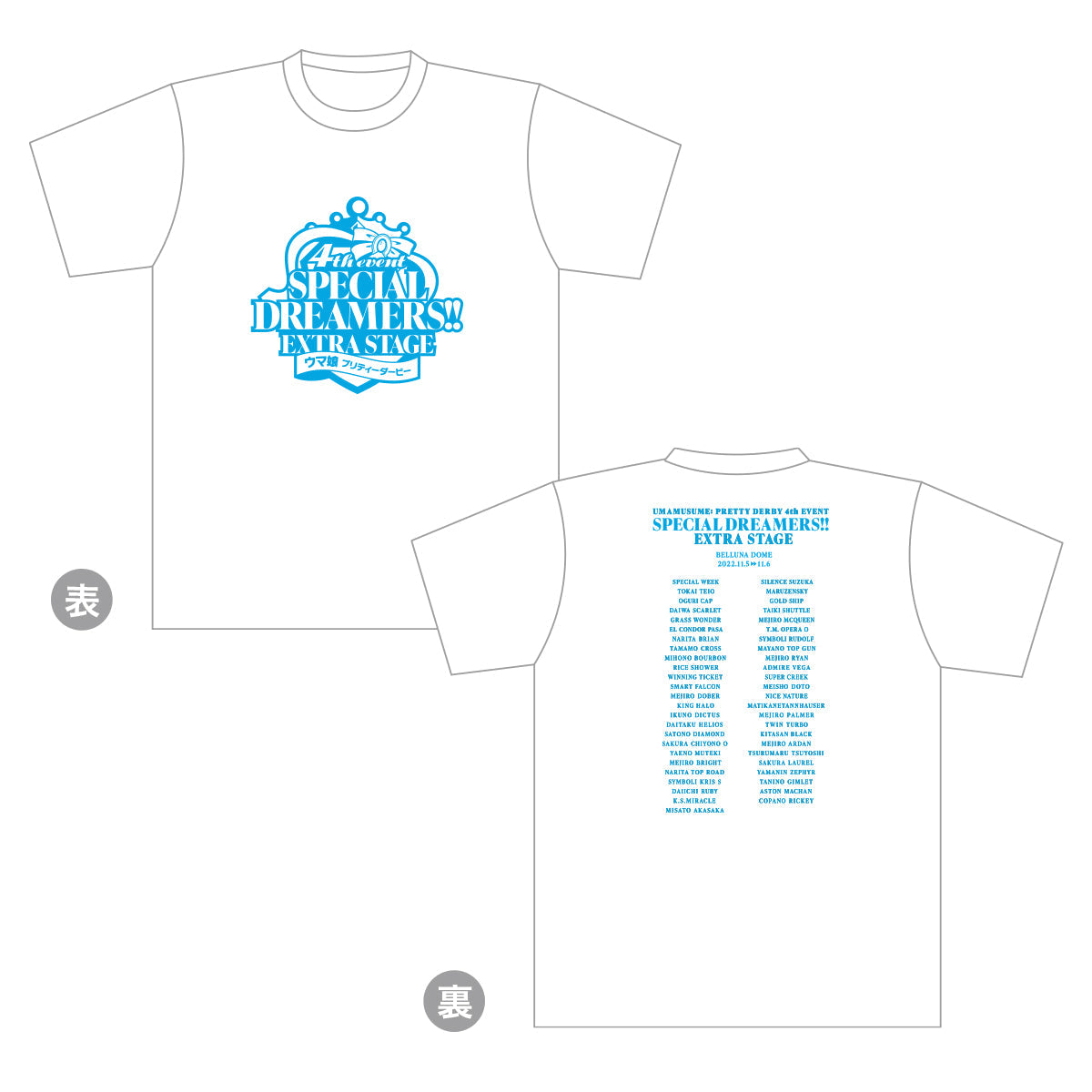 公式Tシャツ (4th EVENT EXTRA STAGE Ver.)の公式商品画像