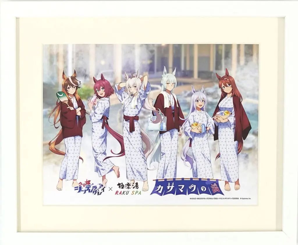 【中古】原画イラストボード アニメ『ウマ娘 シンデレラグレイ』×極楽湯 RAKU SPA キャラファイングラフ