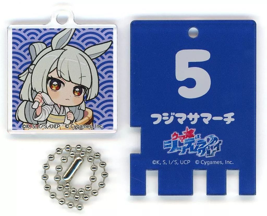 【中古】キーホルダー フジマサマーチ 「ウマ娘 シンデレラグレイ×極楽湯・RAKU SPA カサマツの湯 トレーディング銭湯錠風キーホルダー(ミニキャラ)」