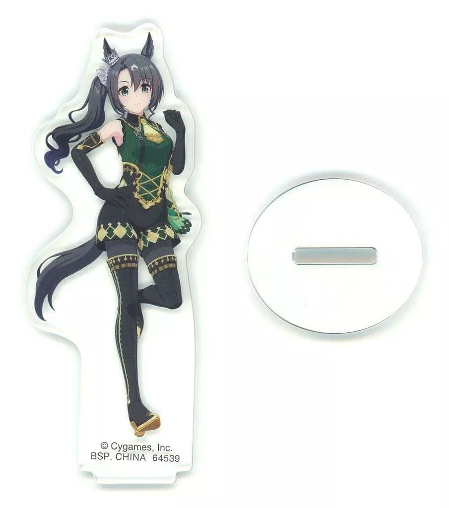 ウマ娘 プリティーダービー 一番くじ10弾 G賞アクリルスタンド サトノクラウン