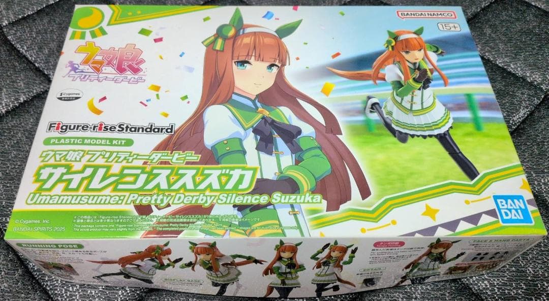Figure-rise Standard サイレンススズカ ウマ娘 フィギュア