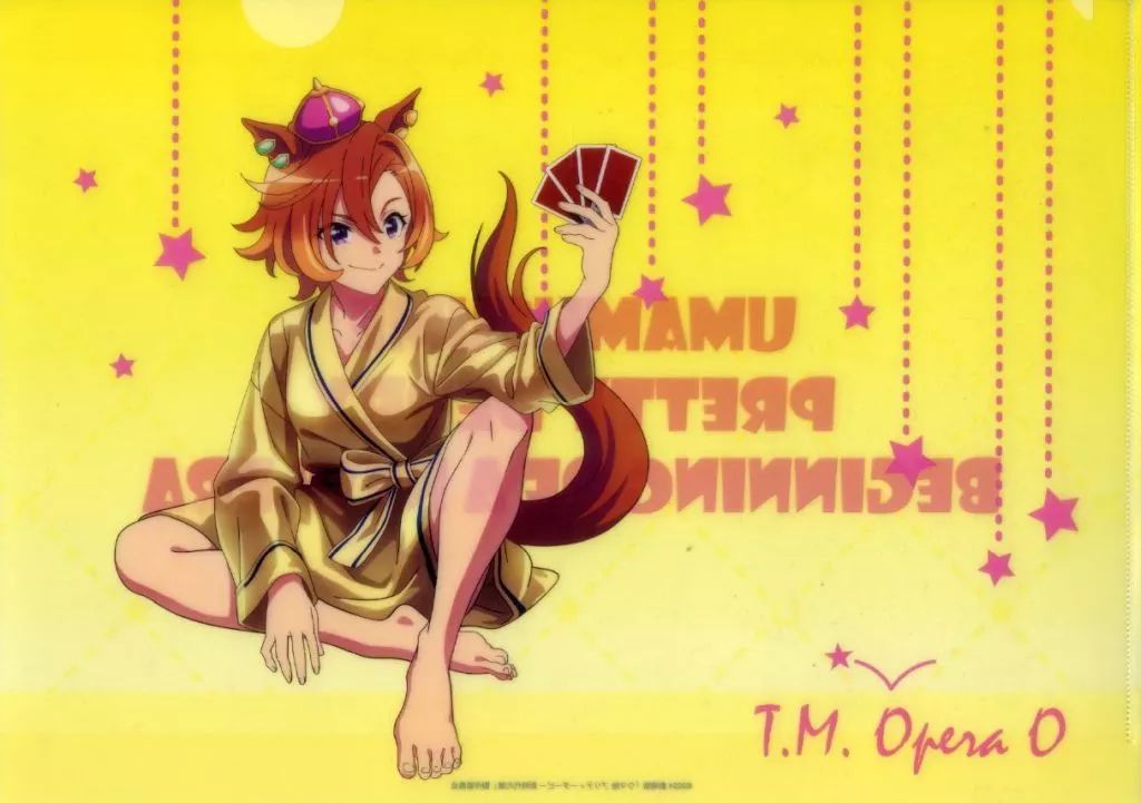 【中古】クリアファイル テイエムオペラオー A4クリアファイル-Relax time- 「劇場版 ウマ娘 プリティーダービー 新時代の扉 NAMCO Promotion～Relax time～ キャラポップストア」