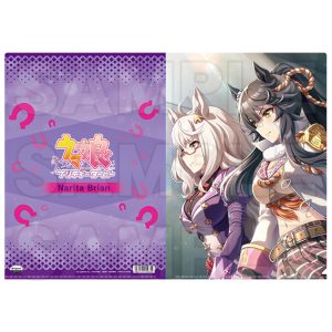 クリアファイルvol.8 Two Pieces ナリタブライアン公式商品画像