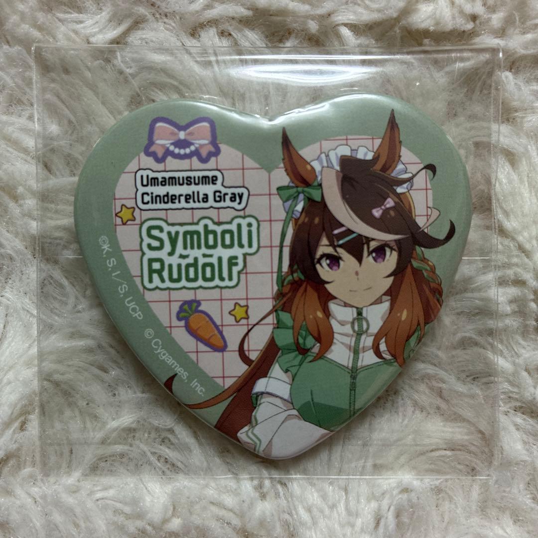 ウマ娘 シンデレラグレイ キャラポップストア ハート缶バッジ シンボリルドルフ