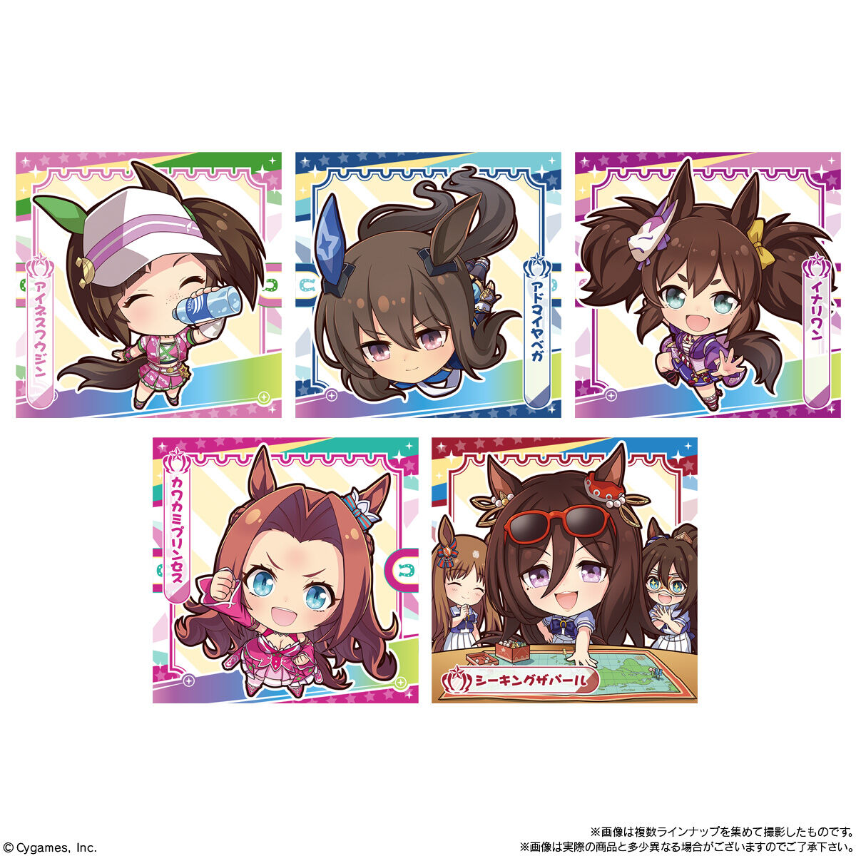 4-06アイネスフウジンから4-10シーキングザパールまでのシール5種の公式画像