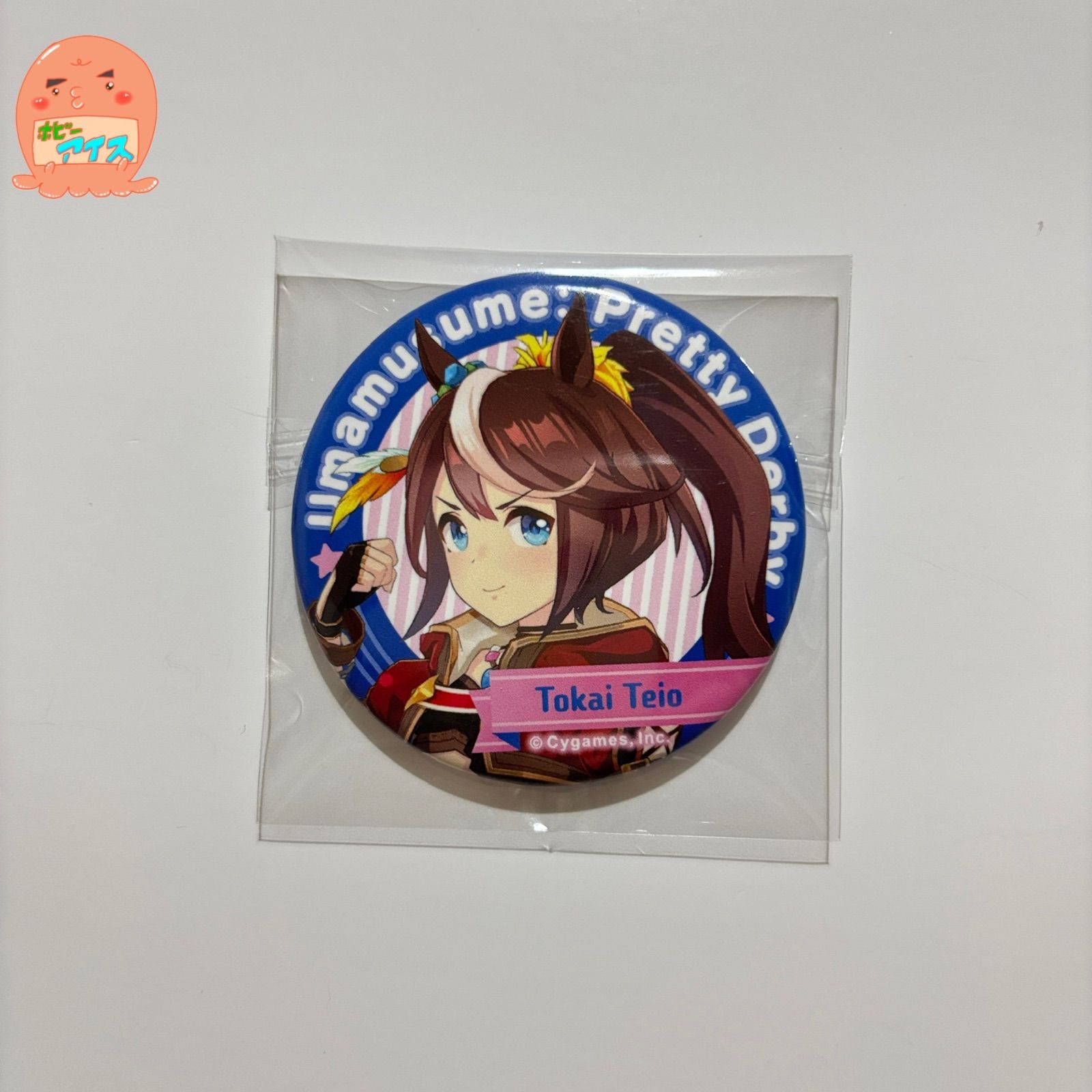 ウマ娘 プリティーダービー キャラバッジコレクション vol.3トウカイテイオー