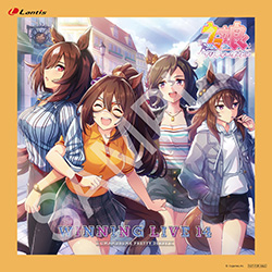 WINNING LIVE 14 Amazon.co.jp特典メガジャケの公式デザイン