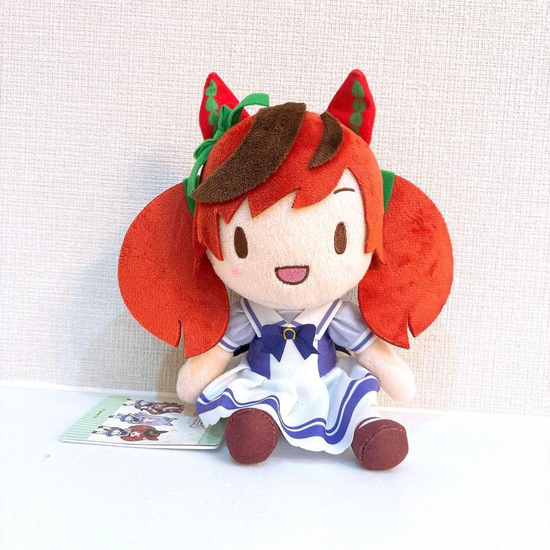 Uma Musume Pretty Derby Fuwapuchi Plush Vol.7 Nice Nature