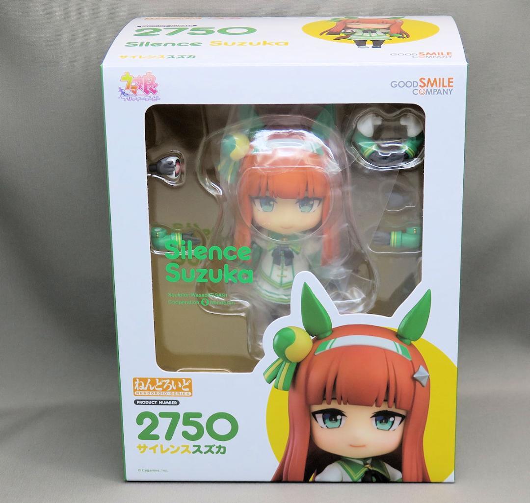 ウマ娘プリティーダービー ねんどろいど サイレンススズカ 新品未開封