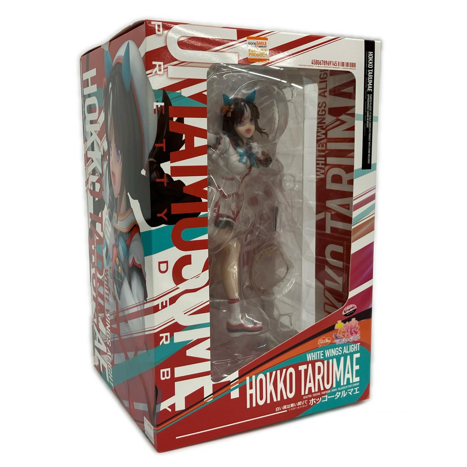 【中古】ファットカンパニー フィギュア 白い翼は舞い戻りて ホッコータルマエ ウマ娘 プリティーダービー Sランク