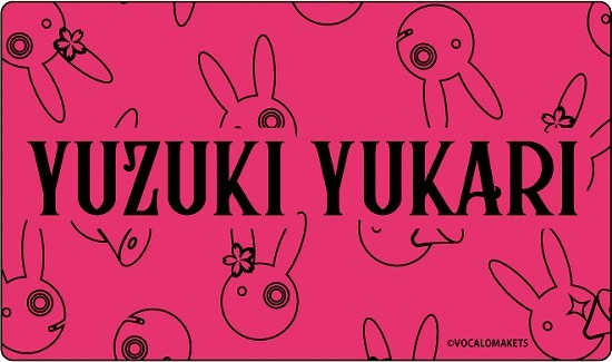 ピンク地にYUZUKI YUKARIの文字とうさぎ意匠を配したモバイルバッテリーの商品画像