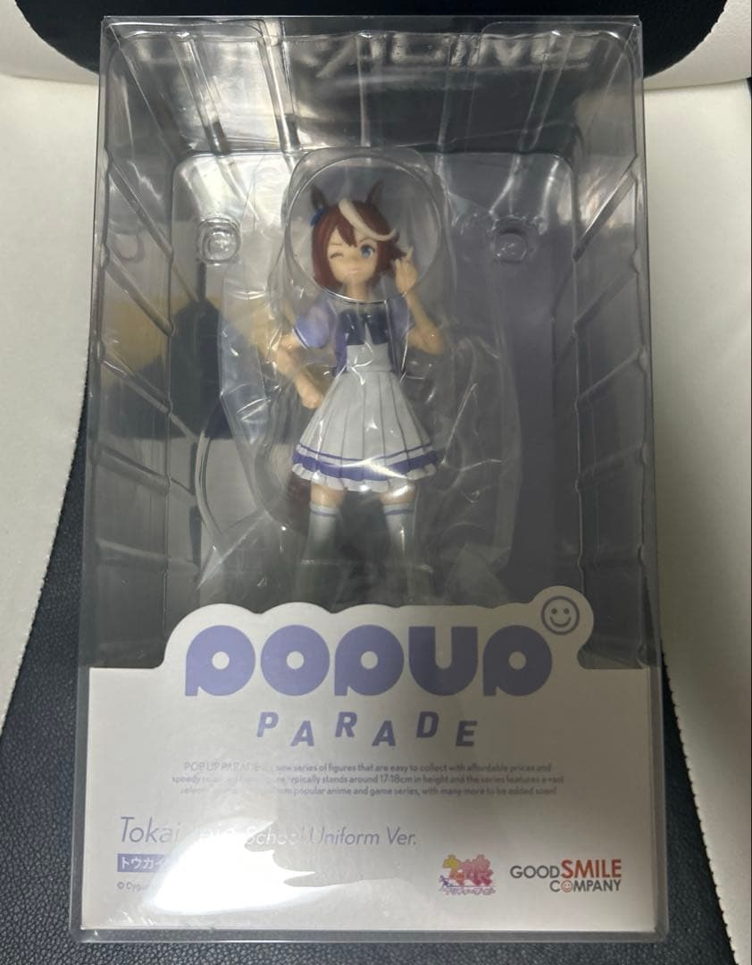 POP UP PARADE トウカイテイオー 制服Ver.