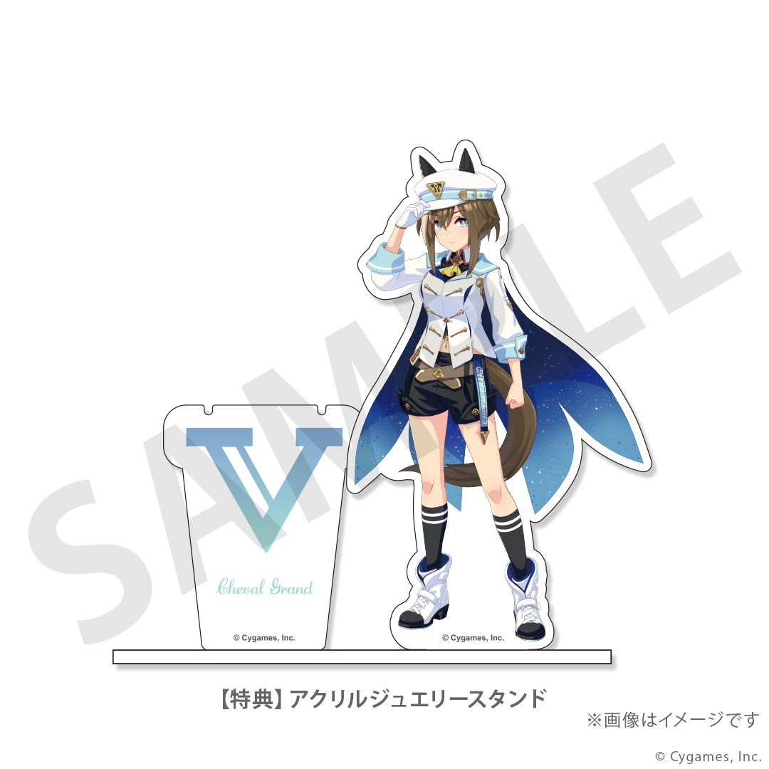 購入特典 シュヴァルグラン アクリルジュエリースタンド