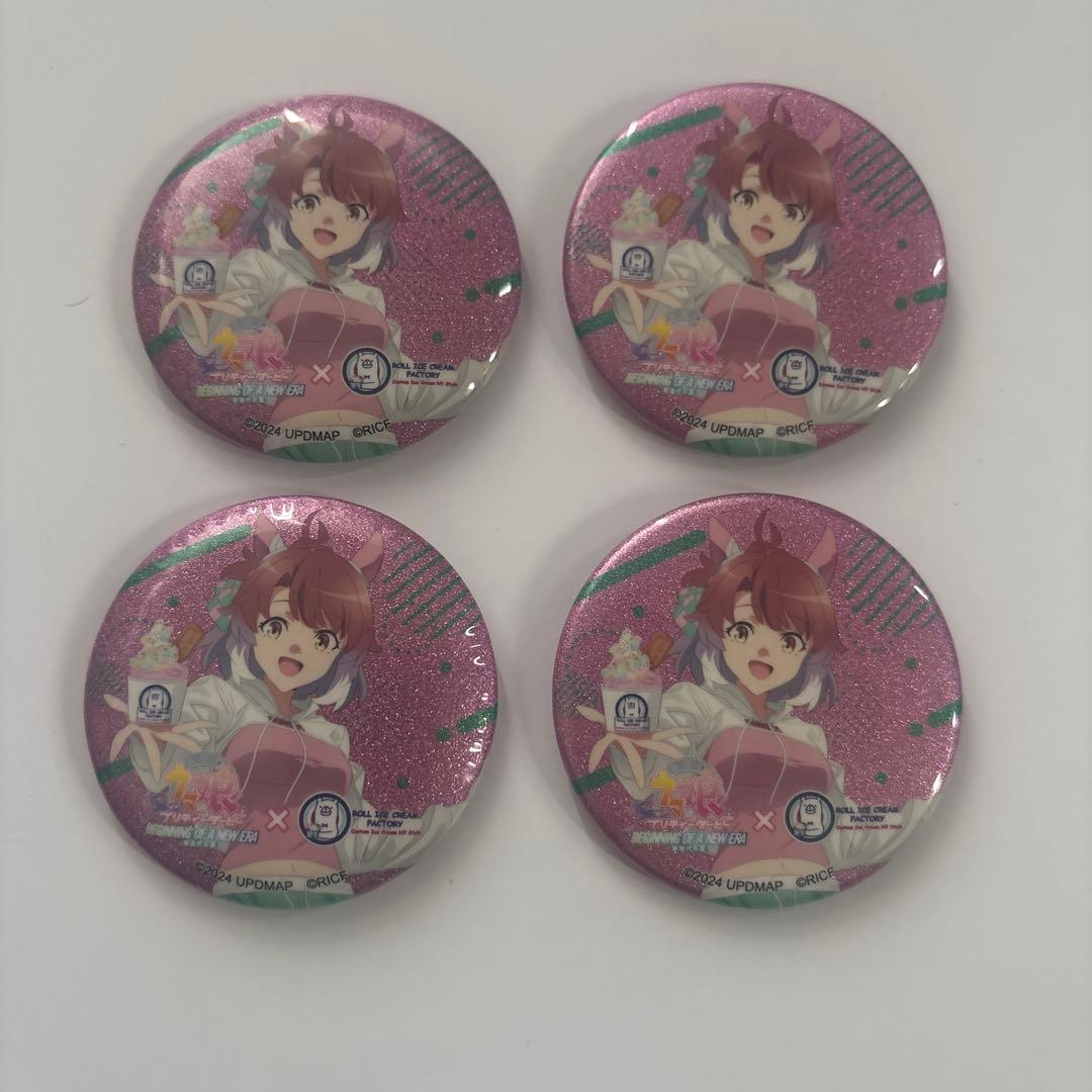 ウマ娘 ×ロールアイスクリームファクトリー　ダンツフレーム　缶バッジ　4セット