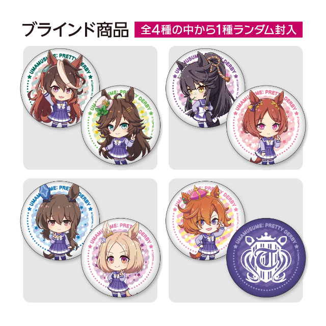 セブンネット公式sevennet-vsign-badge商品画像